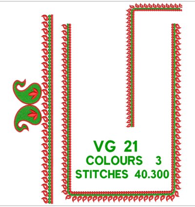 VG 21
