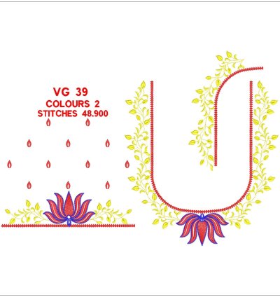 VG 39