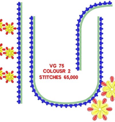 VG 75