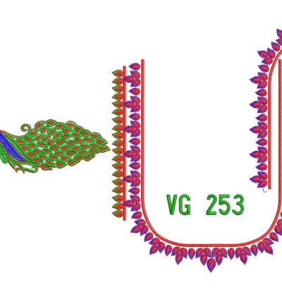 VG 253