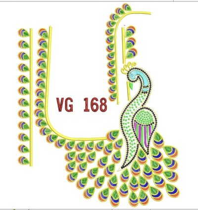 VG 168