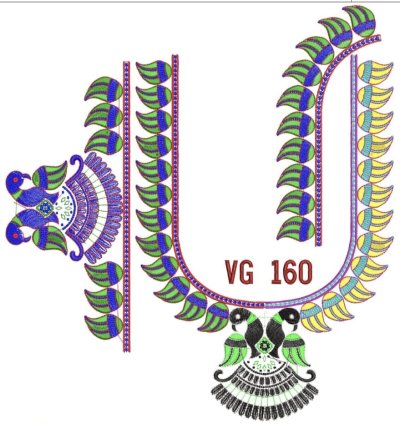 VG 160