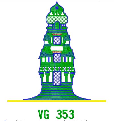 VG 353