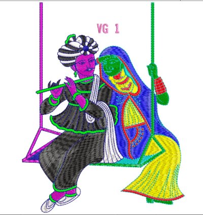 VG 1