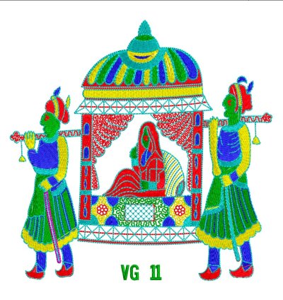 VG 11