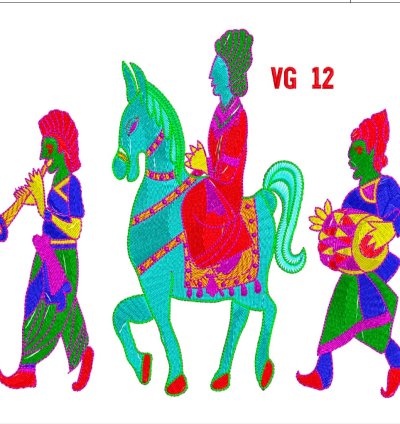 VG 12