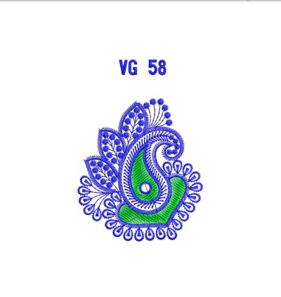 VG 58