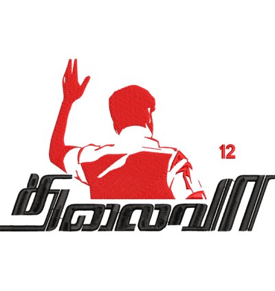 VG 12